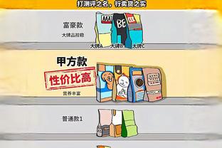 新利官网地址截图0